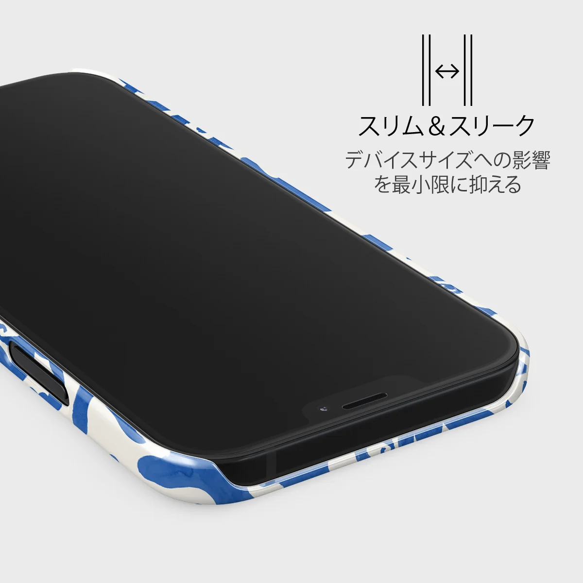 Nera - iPhone 12 Mini ケース