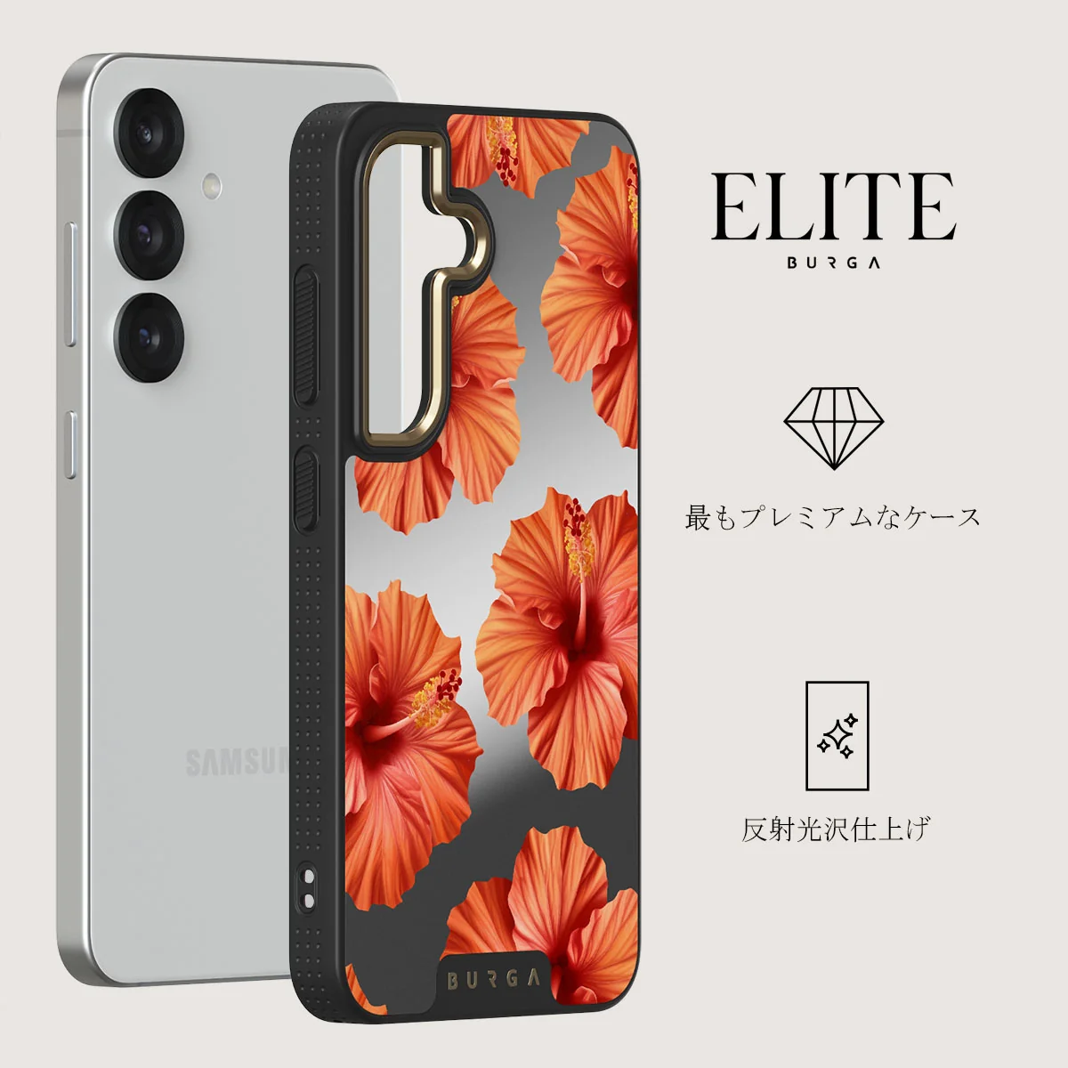 Bonita - Samsung Galaxy S25 Plus ケース