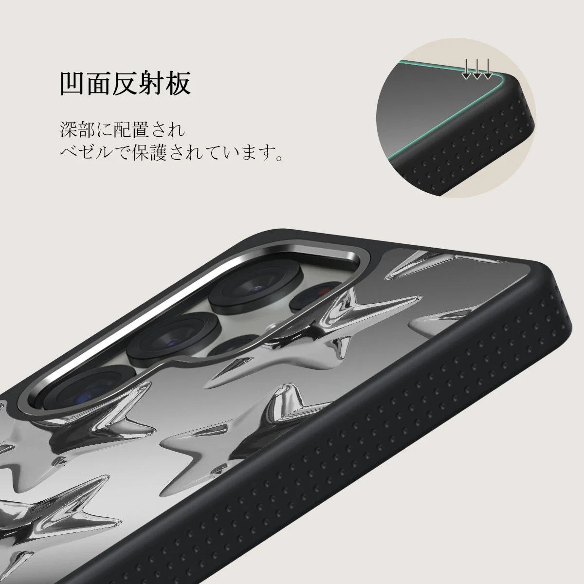 Hotshot - Samsung Galaxy S25 Ultra ケース