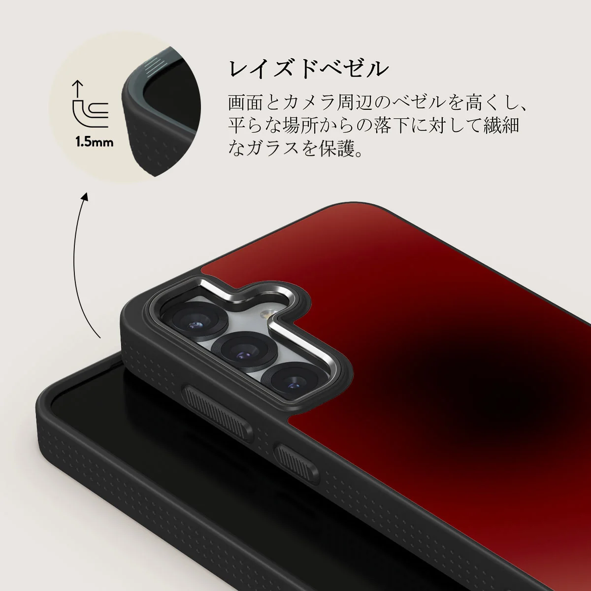 No Talking - Samsung Galaxy S25 ケース