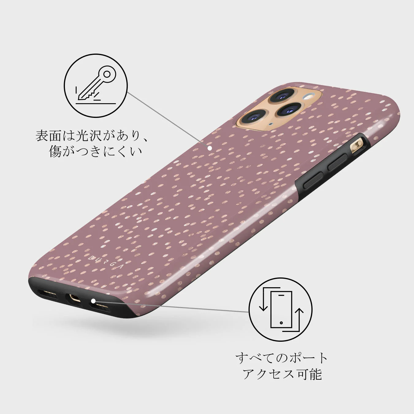 Hot Cocoa - Spotted iPhone 11 Pro Max ケース