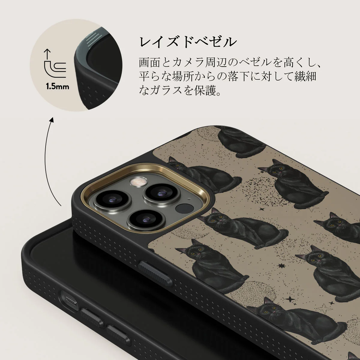 Salem - iPhone 12 Pro ケース