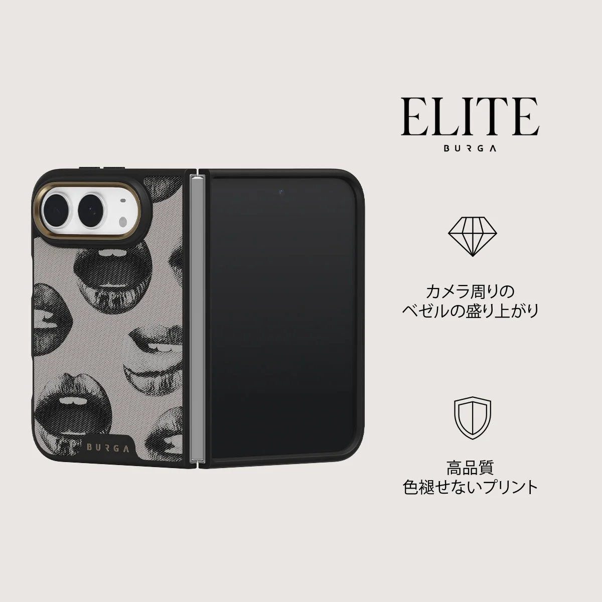 Next Mistake - iPhone Duo ケース