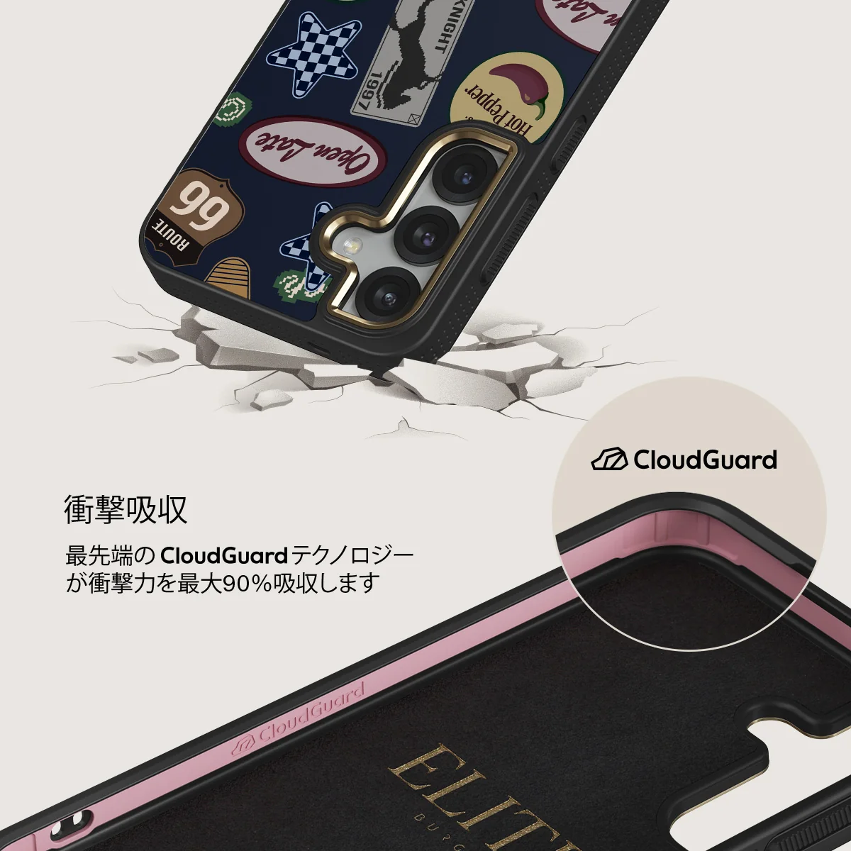 Open Late - Samsung Galaxy S25 Plus ケース