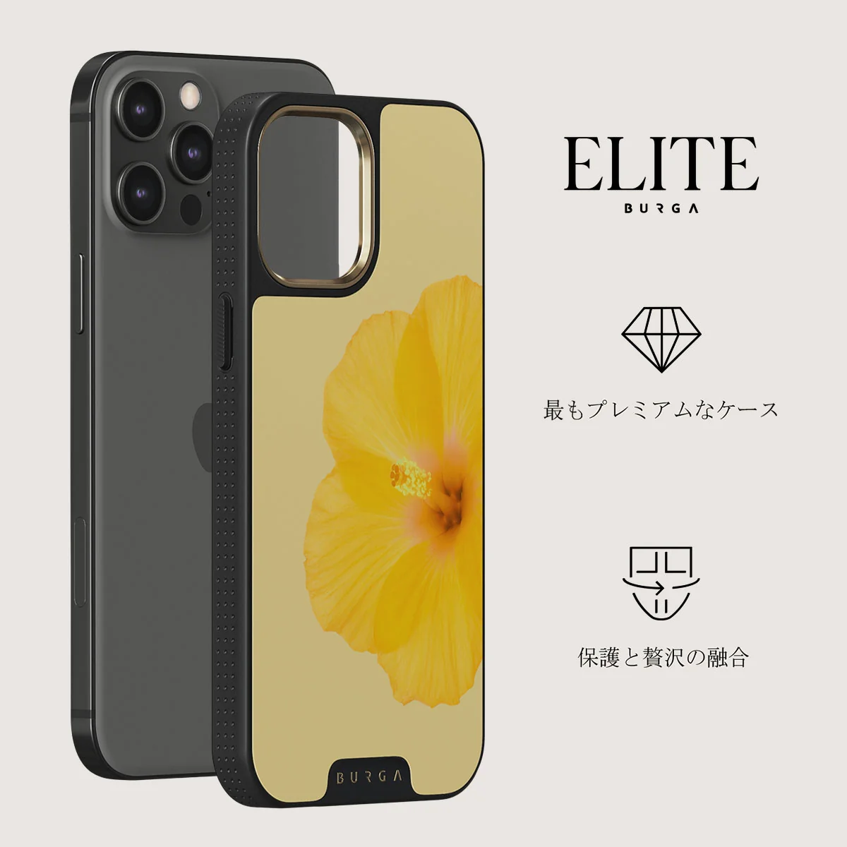 Hibiscus - iPhone 12 Pro ケース