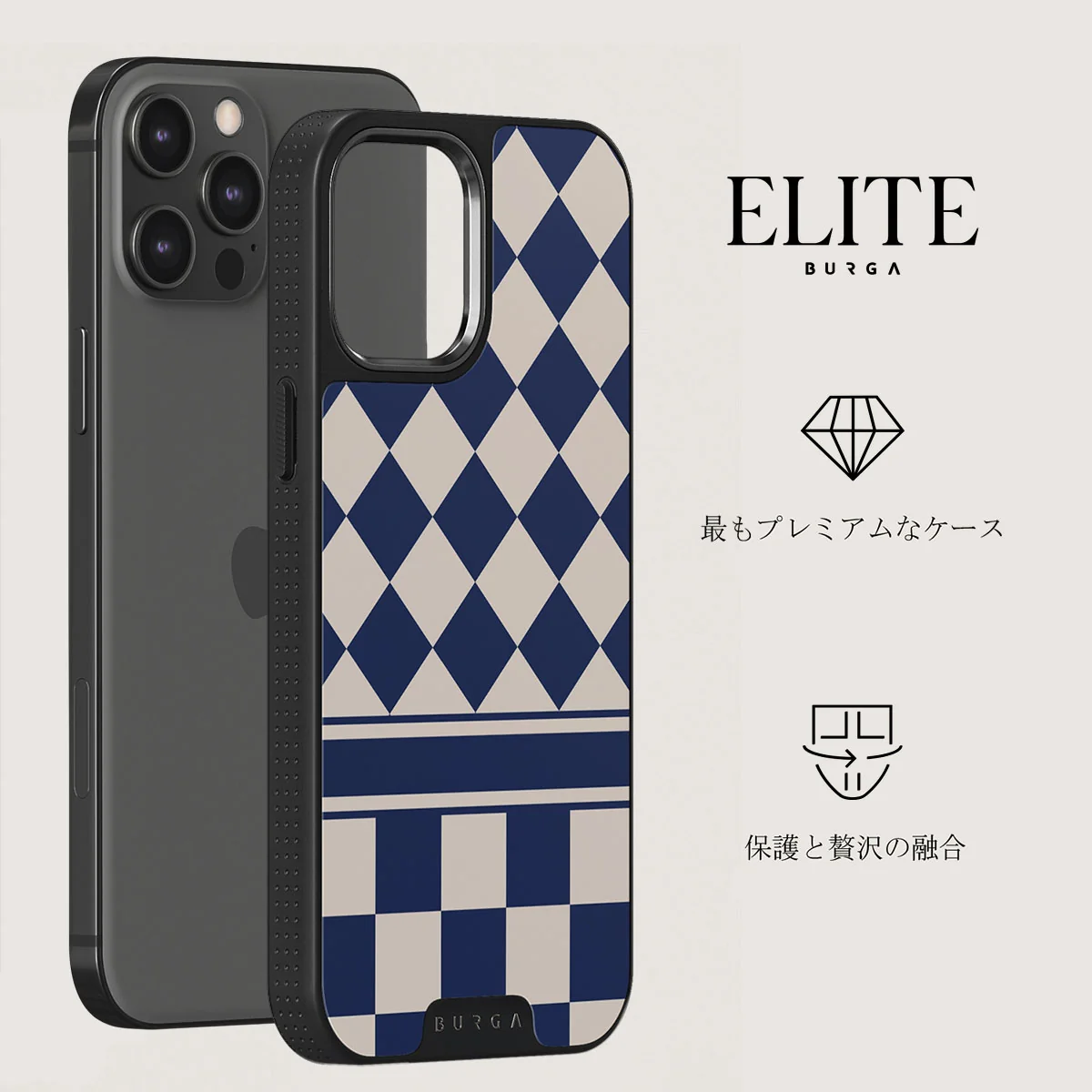 Check & Mate - iPhone 12 Pro ケース