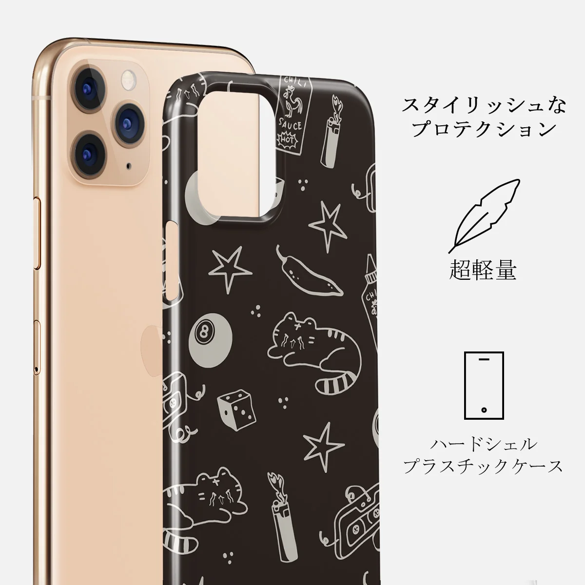 Essentials - iPhone 11 Pro ケース