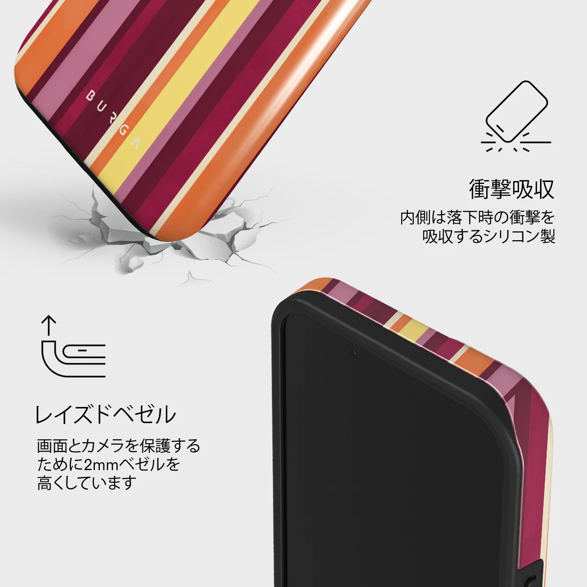 Maracuja - iPhone 13 Mini ケース