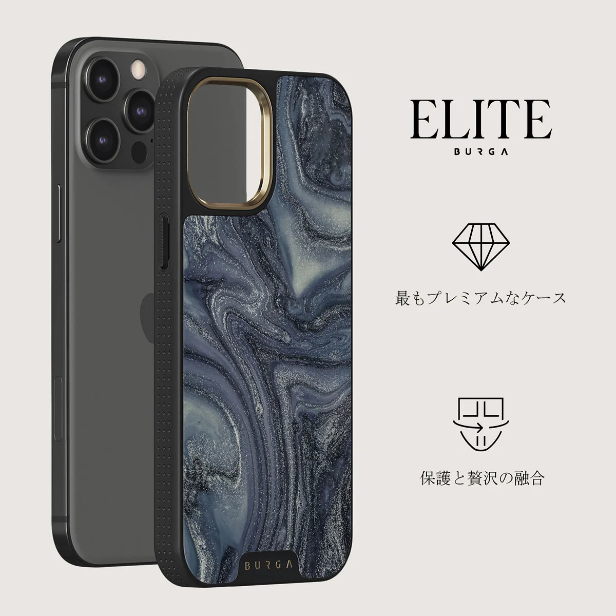 Navy Trench - Blue iPhone 12 Pro ケース