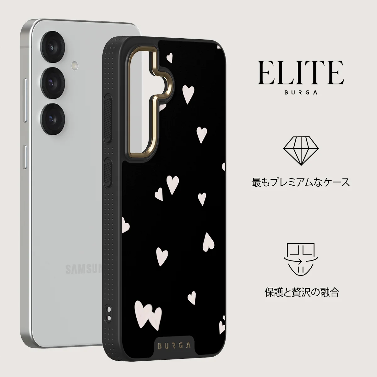Love Notes - Samsung Galaxy S25 ケース
