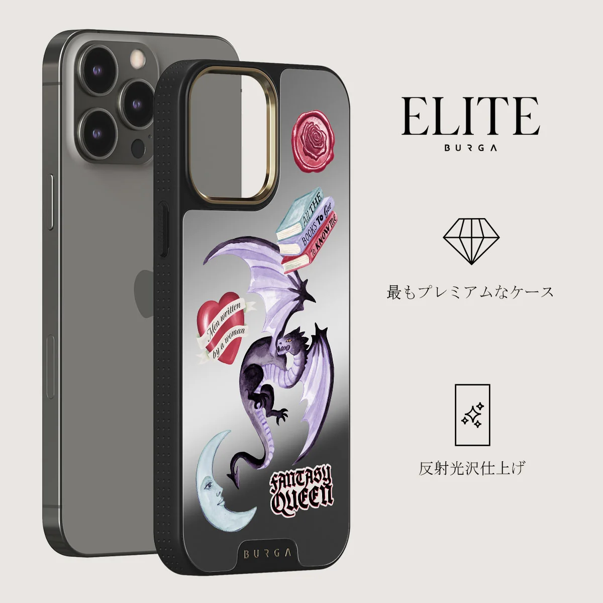 Plot Twister - iPhone 12 Pro ケース