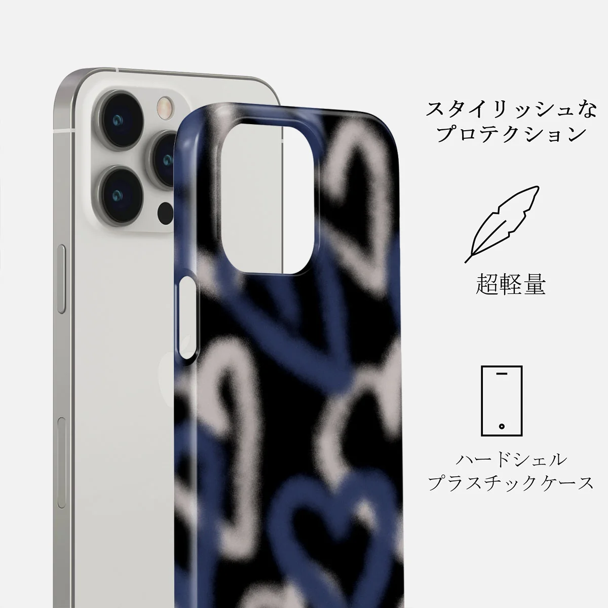 Lucky You - iPhone 14 Pro ケース