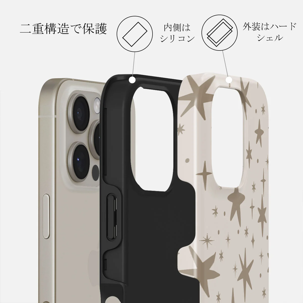 12 O'clock - iPhone 16 Pro Max ケース