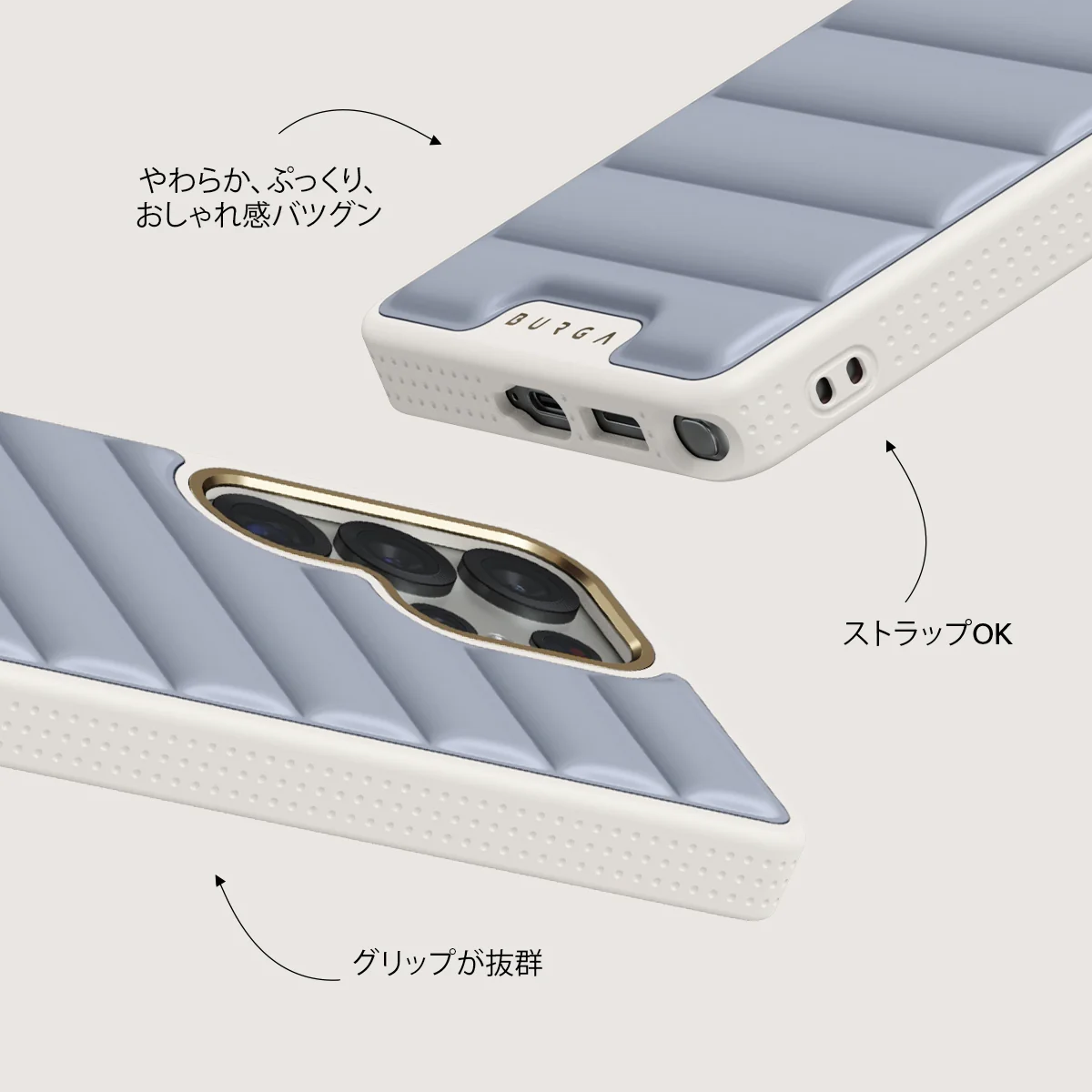 Cooldown - Samsung Galaxy S25 Ultra ケース