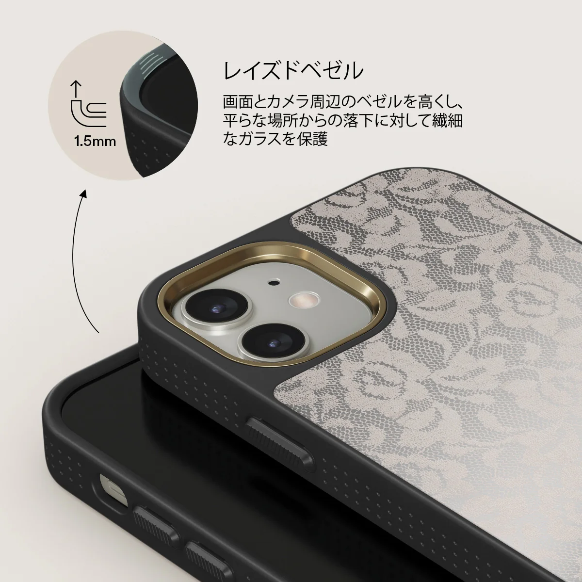 Gone Country - iPhone 12 ケース