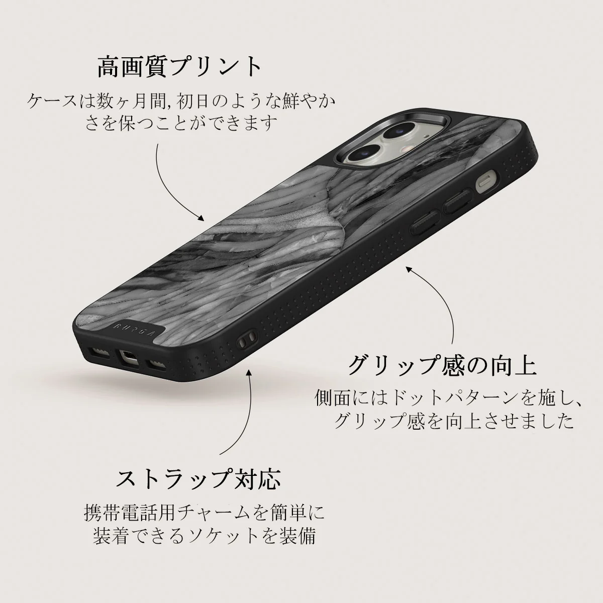 First Expedition - Gray iPhone 12 ケース