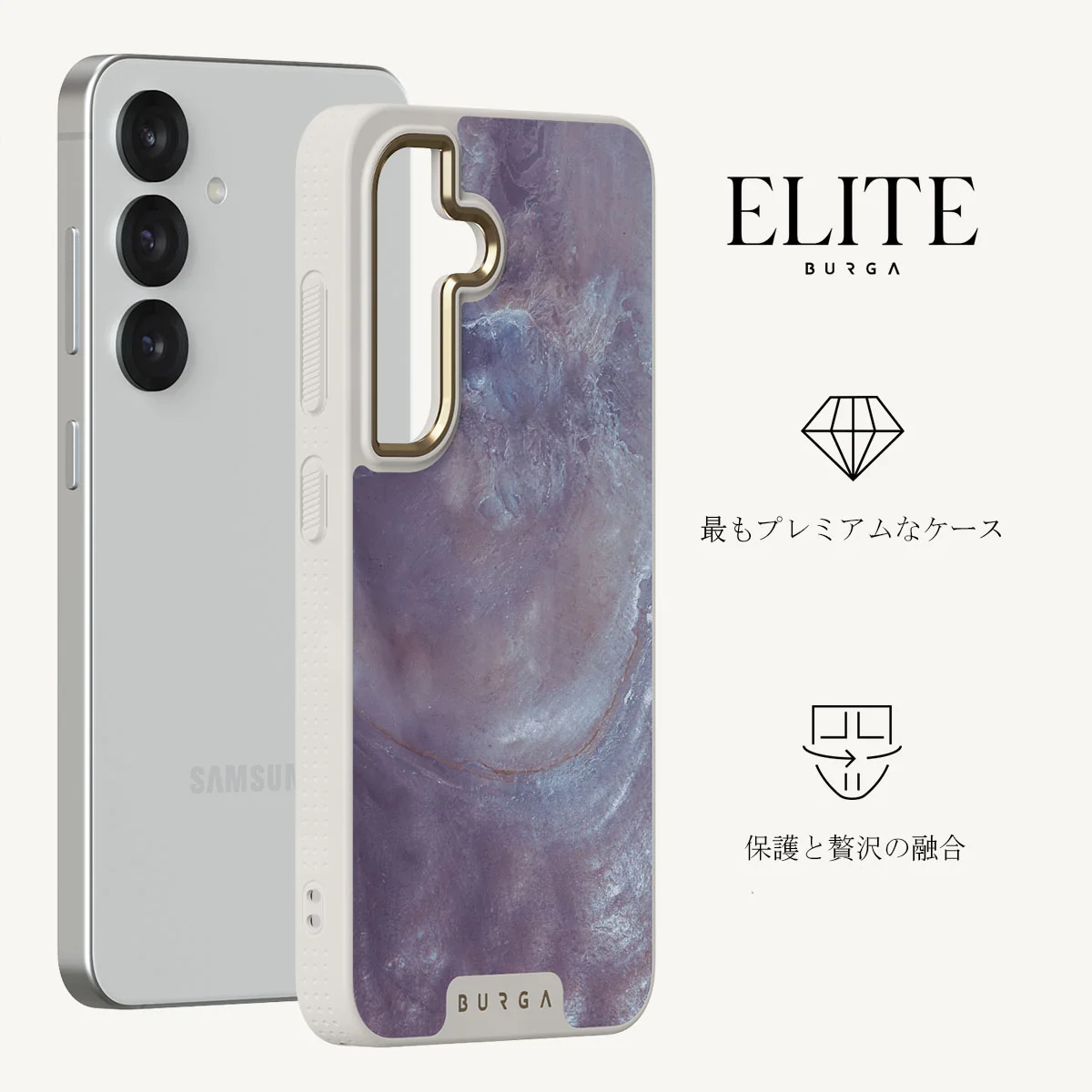 Side Effect - Samsung Galaxy S25 ケース