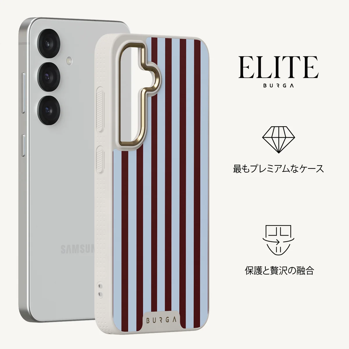 Offline - Samsung Galaxy S25 ケース