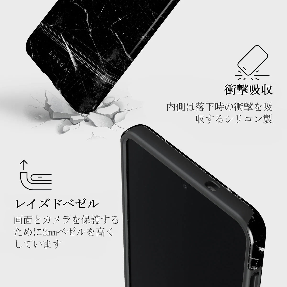 Noir Origin - Samsung Galaxy S25 Edge ケース