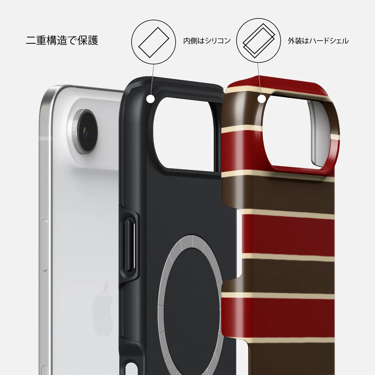 Yearbook - iPhone Air ケース