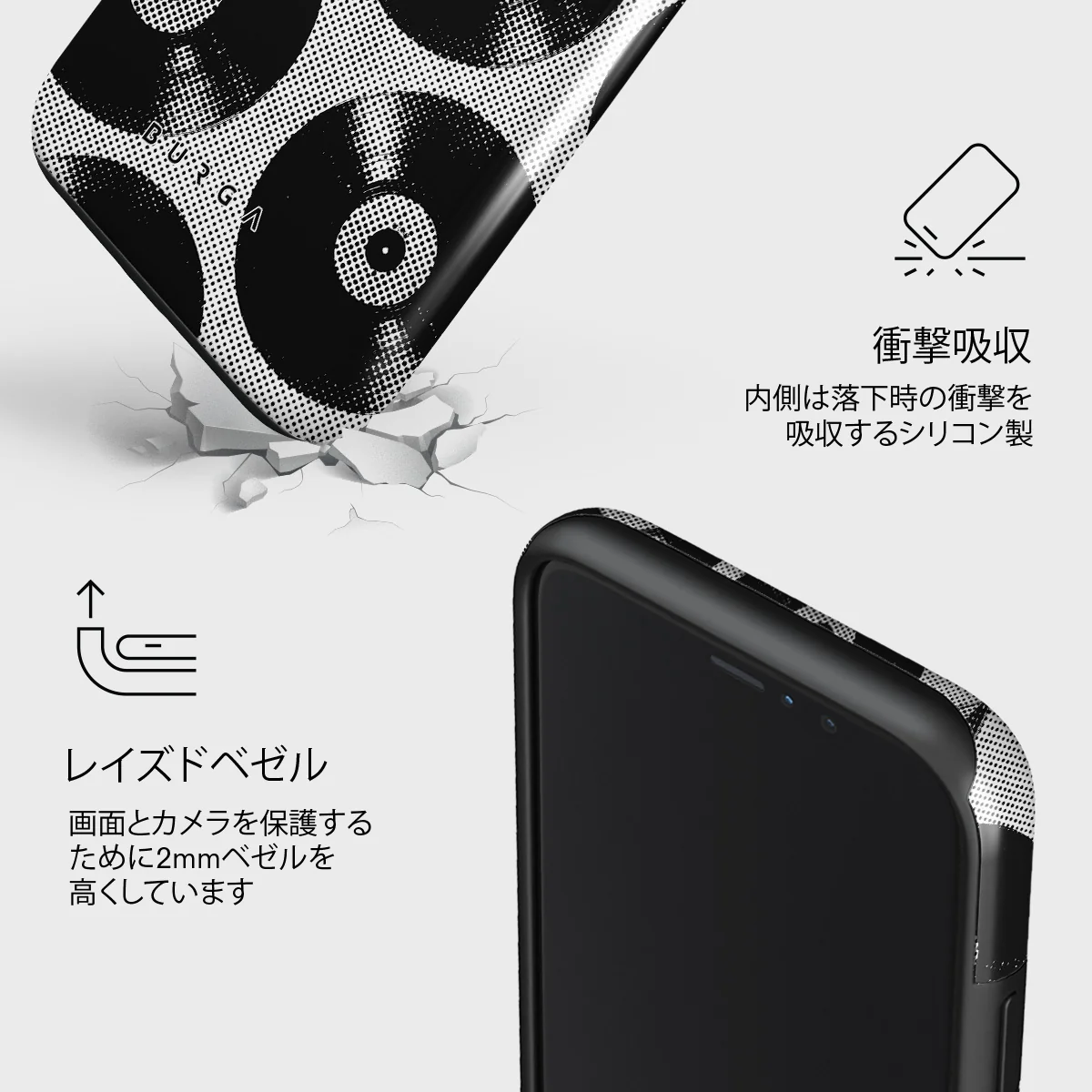 Sound Check - iPhone 11 Pro Max ケース