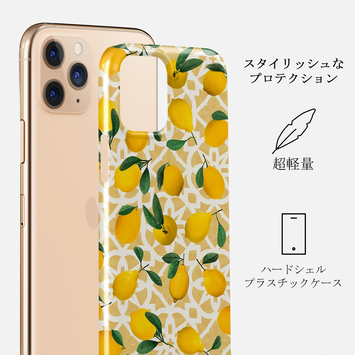 Lemon Juice - iPhone 11 Pro ケース