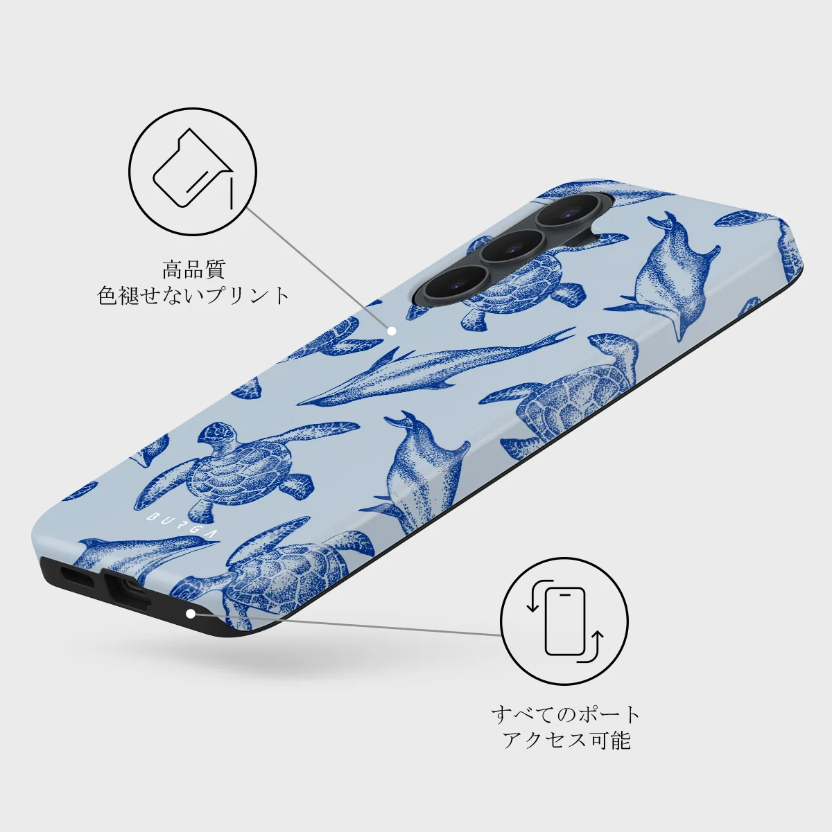 Aquatic Dance - Samsung Galaxy S26 FE ケース