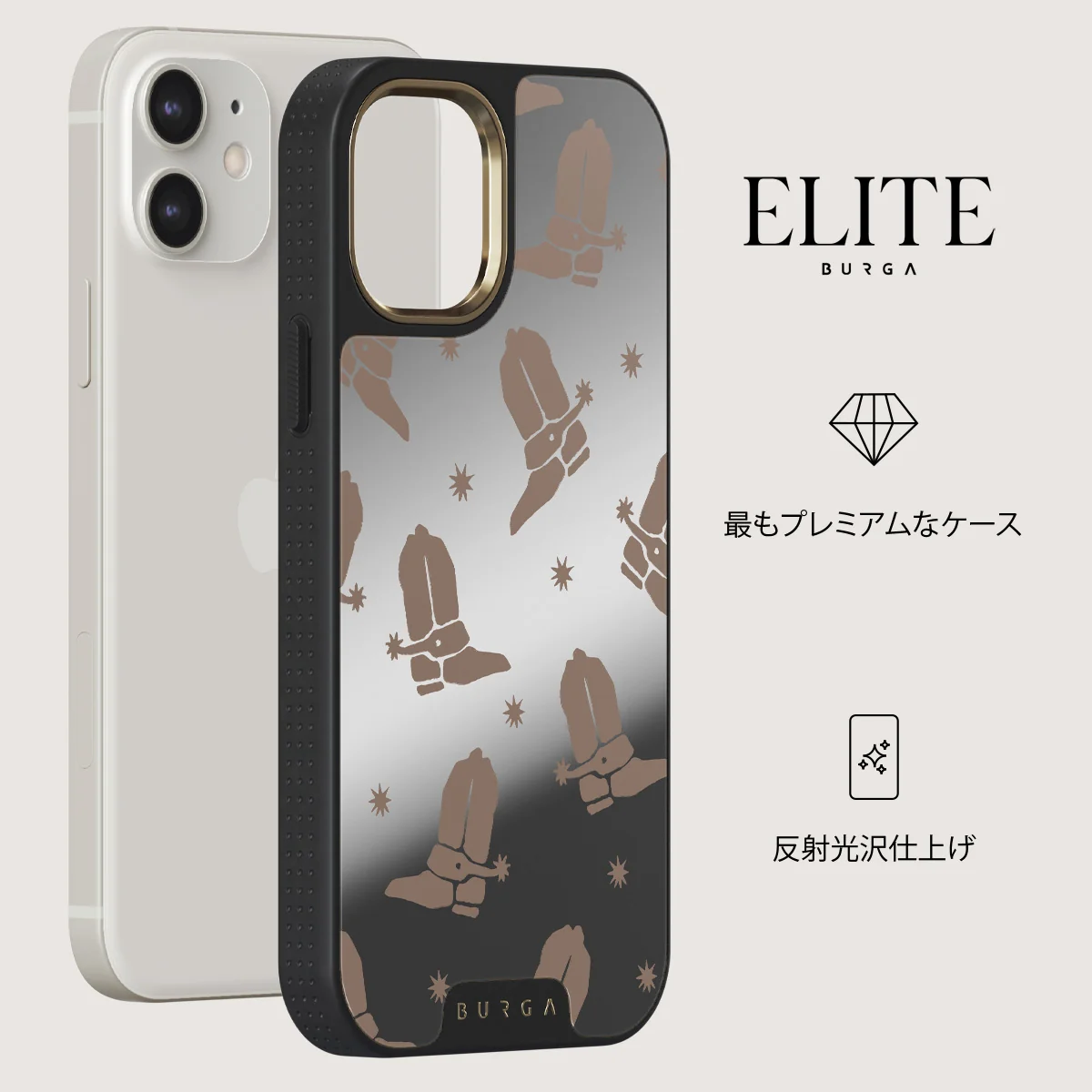 Howdy - iPhone 12 ケース