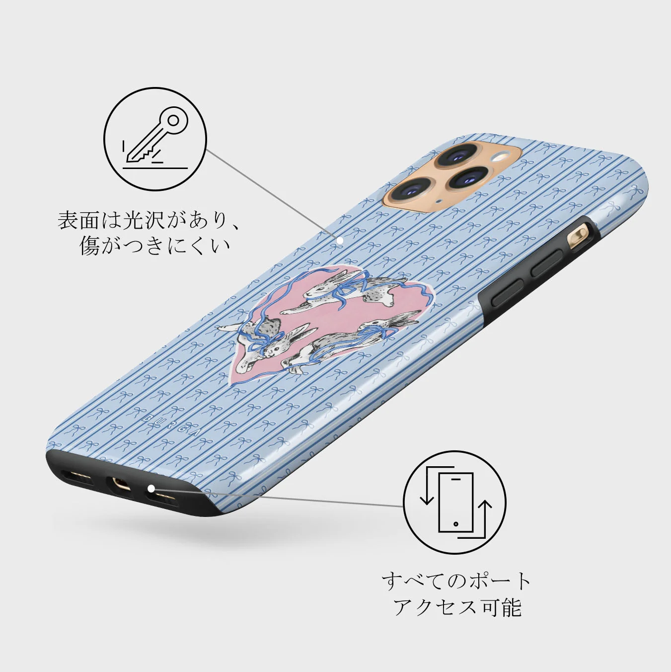 Follow Me - iPhone 11 Pro Max ケース
