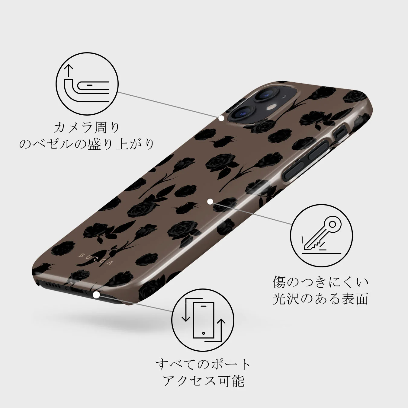 Goddess - iPhone 12 Mini ケース