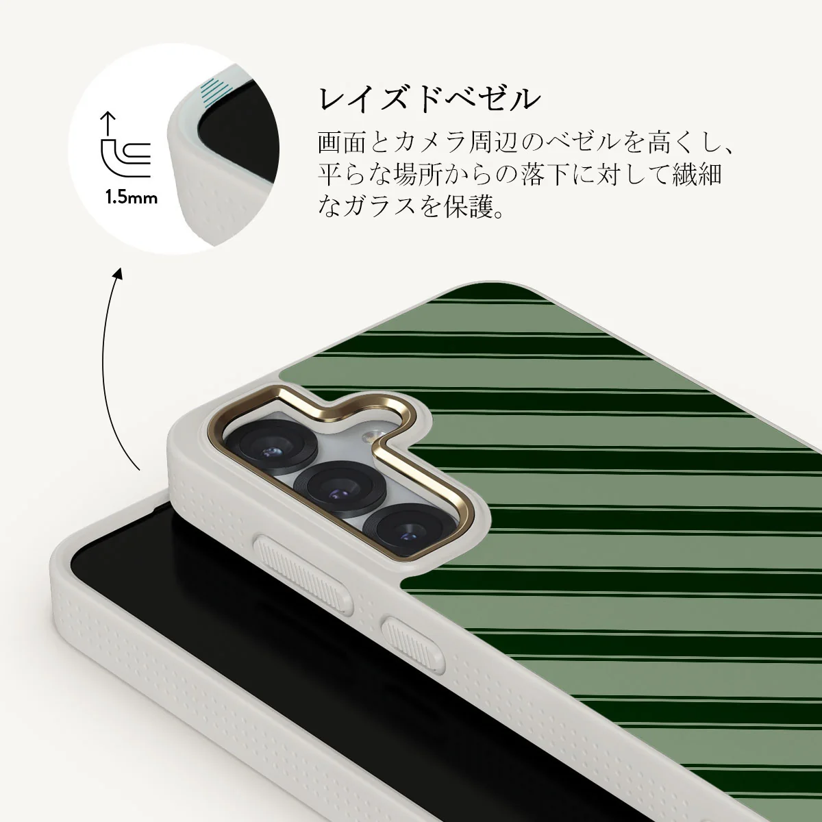 Wrapped - Samsung Galaxy S25 Plus ケース
