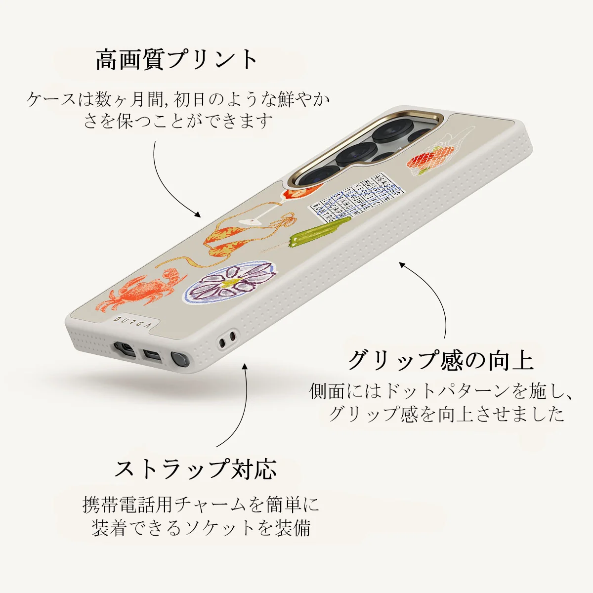 Seaside Muse - Samsung Galaxy S25 Ultra ケース