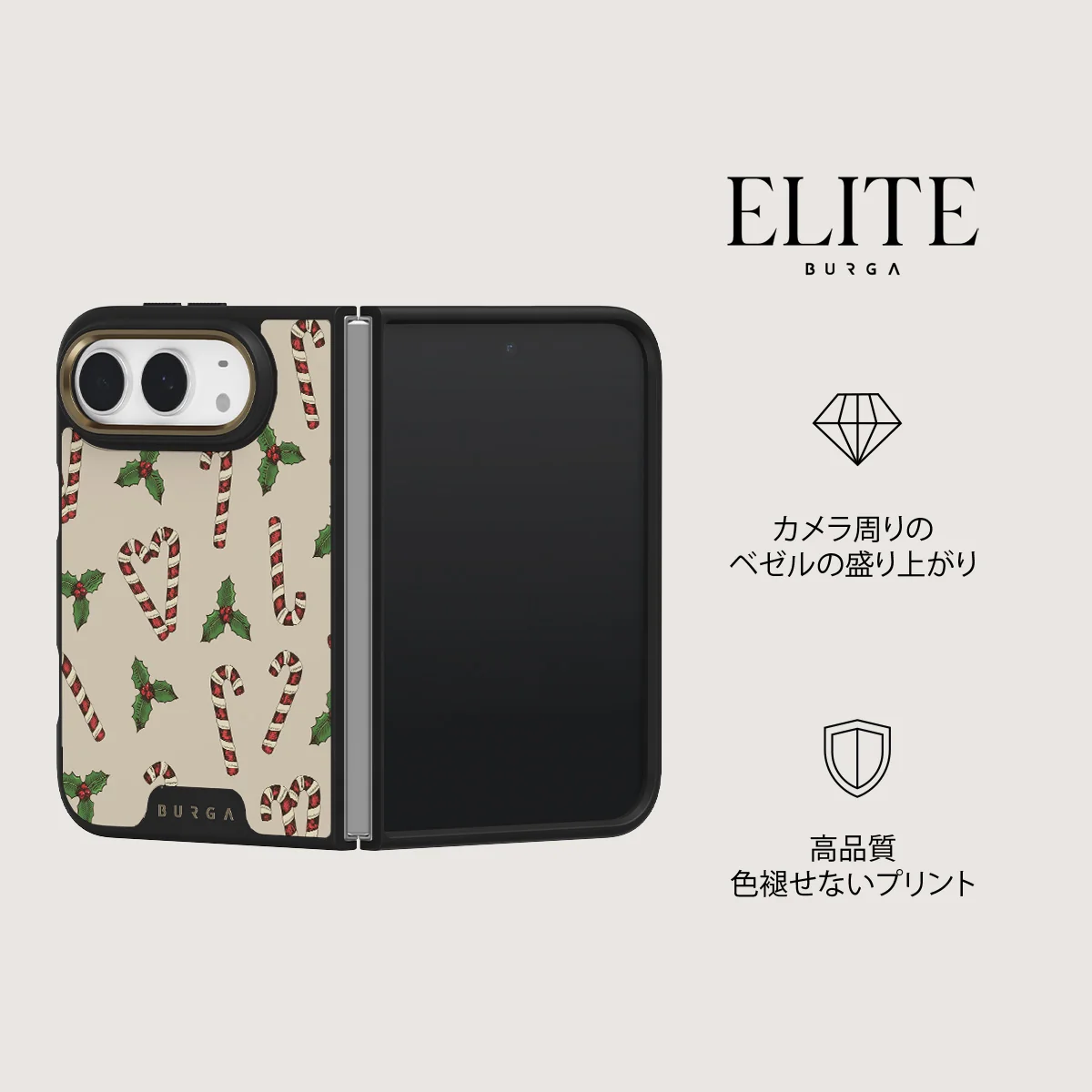 Sweet Tooth - iPhone Duo ケース