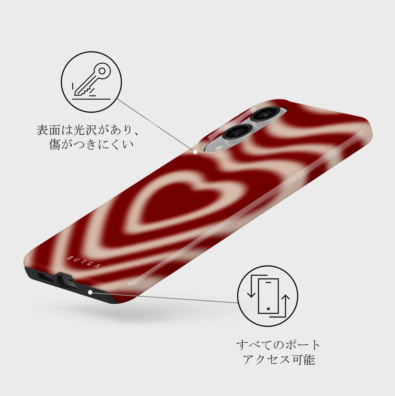 Sweet Affair - Samsung Galaxy S25 Edge ケース