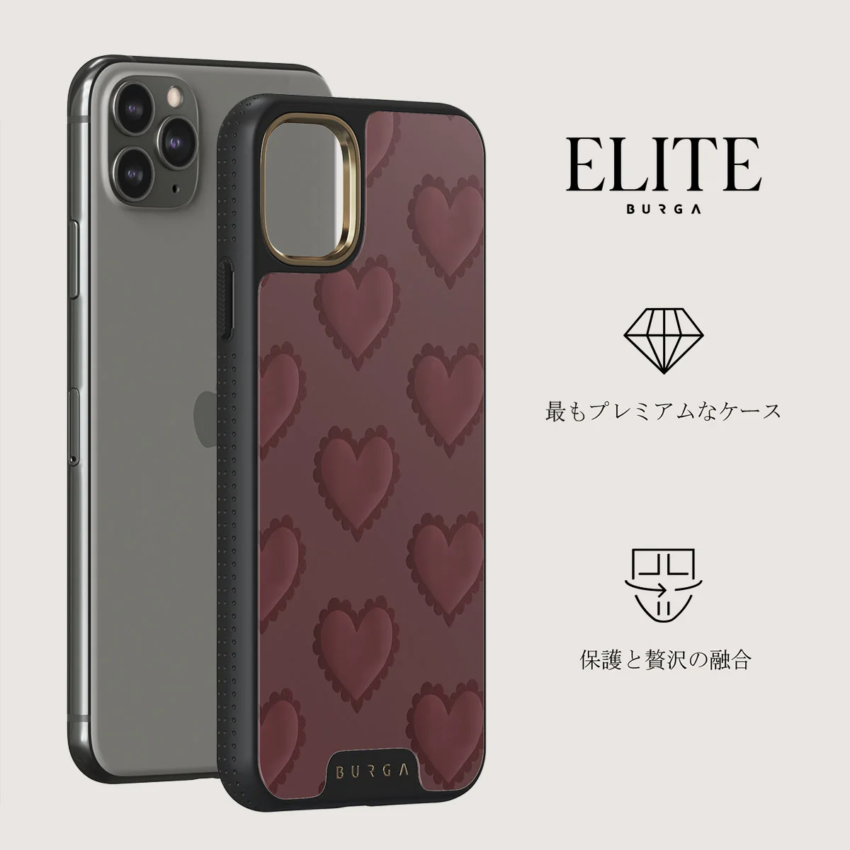Loveholic - iPhone 11 Pro Max ケース