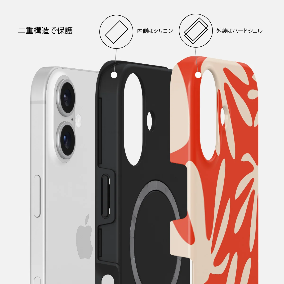 Heatwave - iPhone 16 ケース