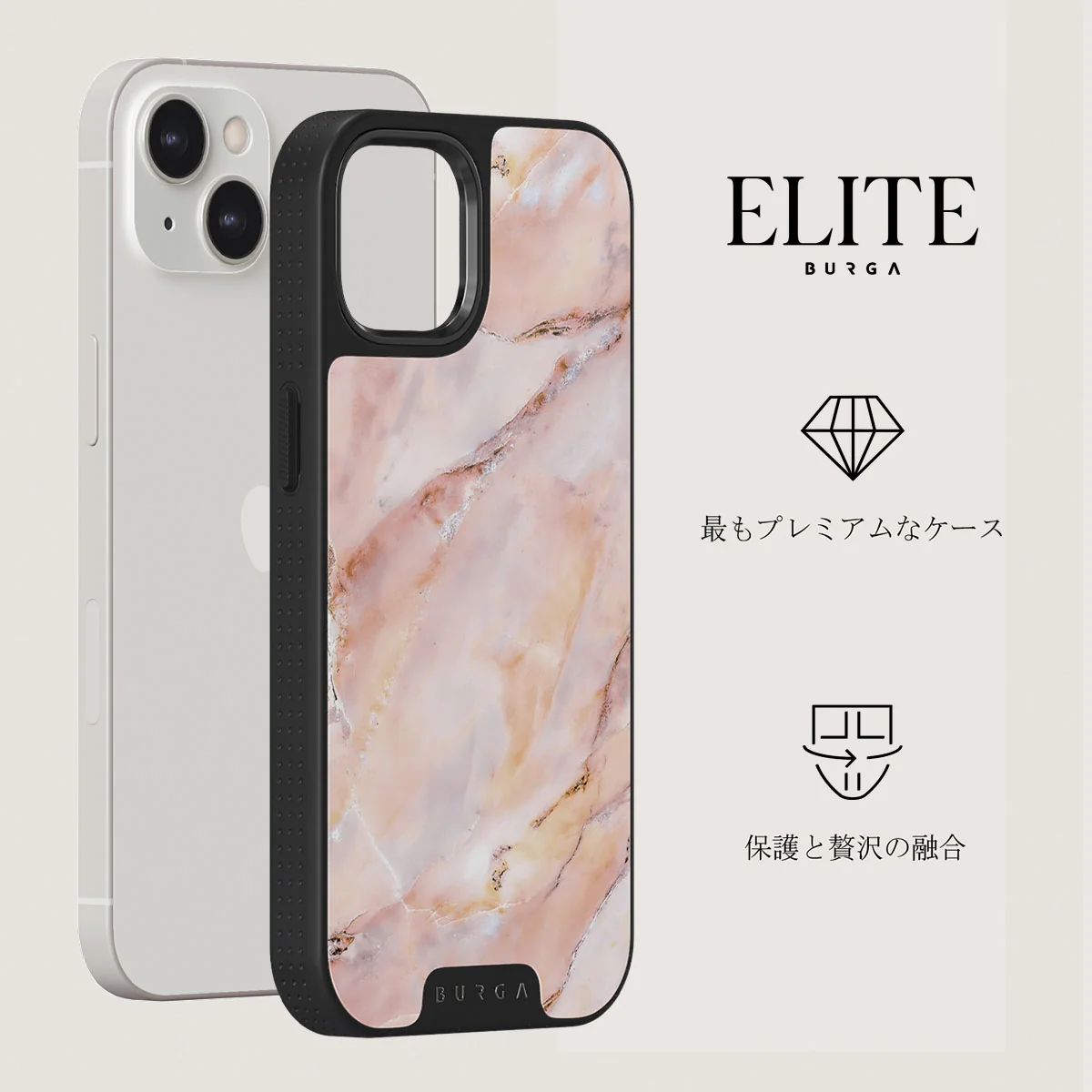 Morning Sunshine - Pastel Marble iPhone 13 ケース