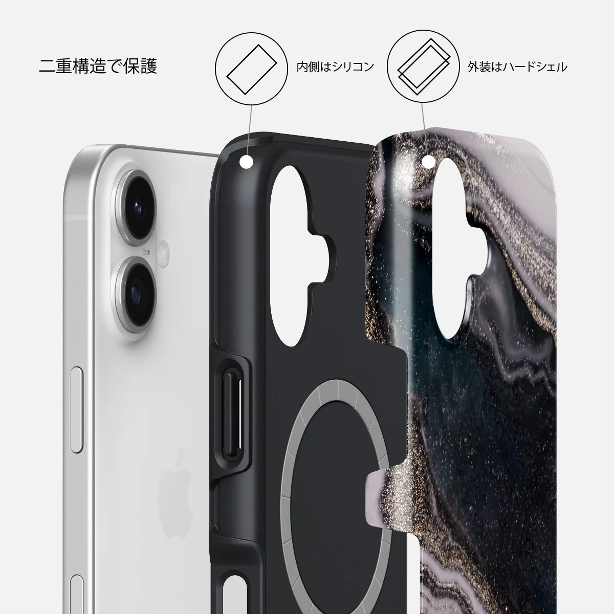 Magic Night - iPhone 17 ケース