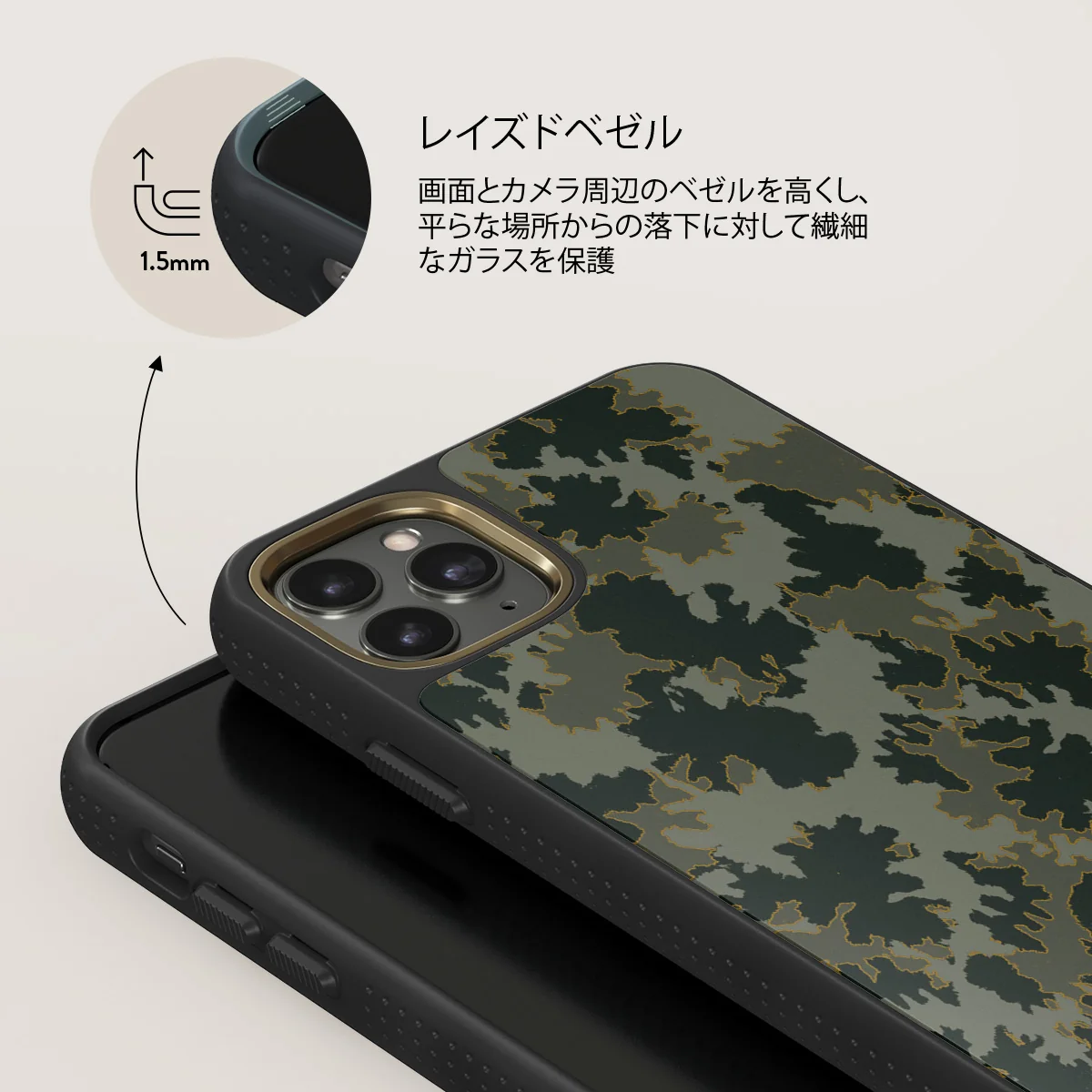 Moss - iPhone 11 Pro Max ケース