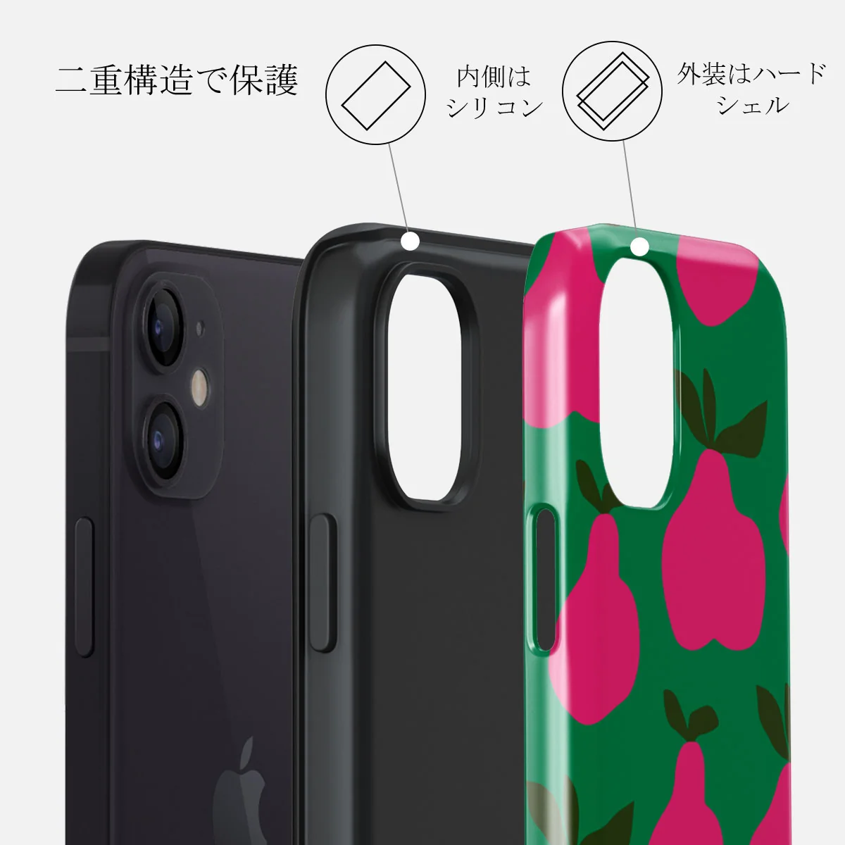 Refresco - iPhone 12 ケース