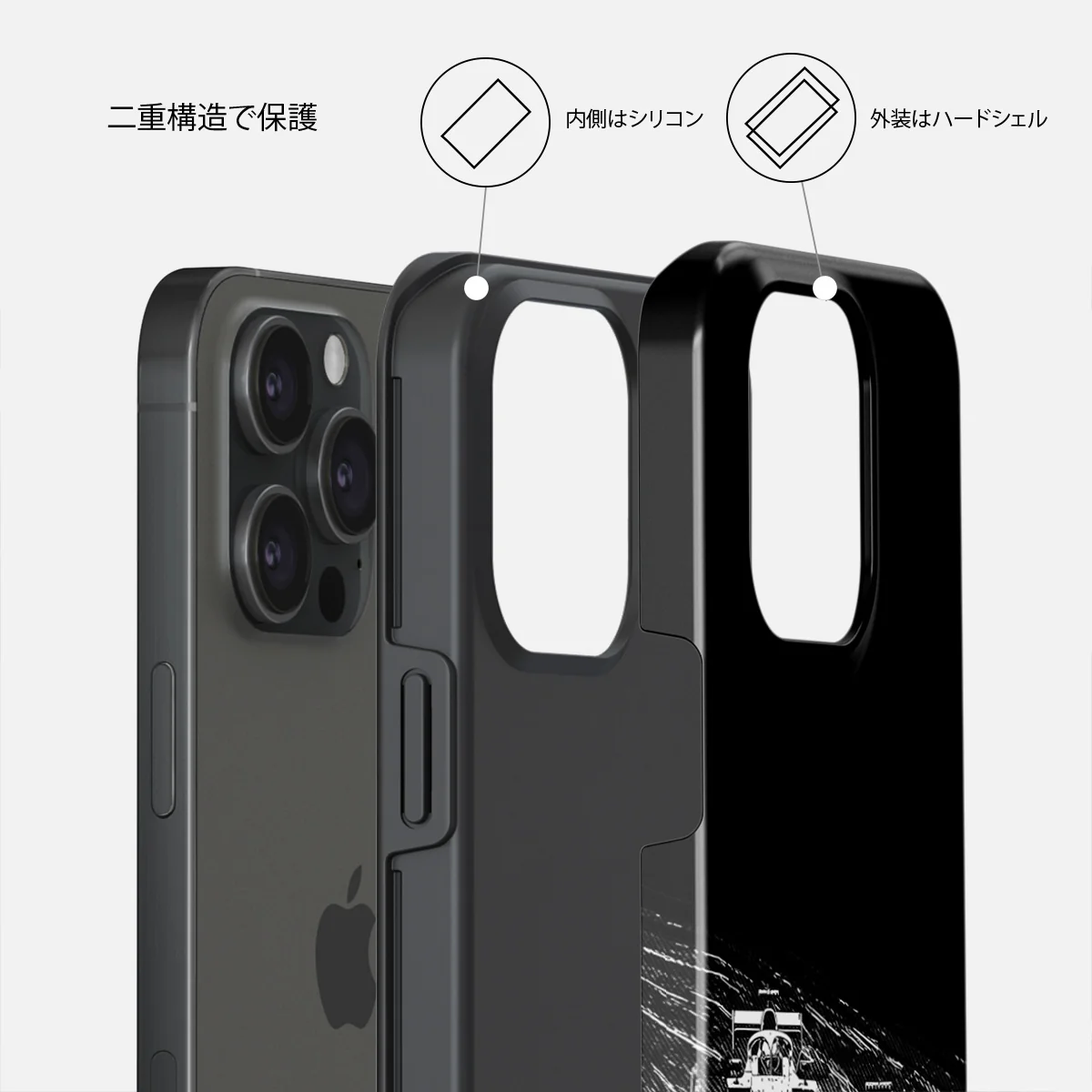 Apex - iPhone 15 Pro Max ケース