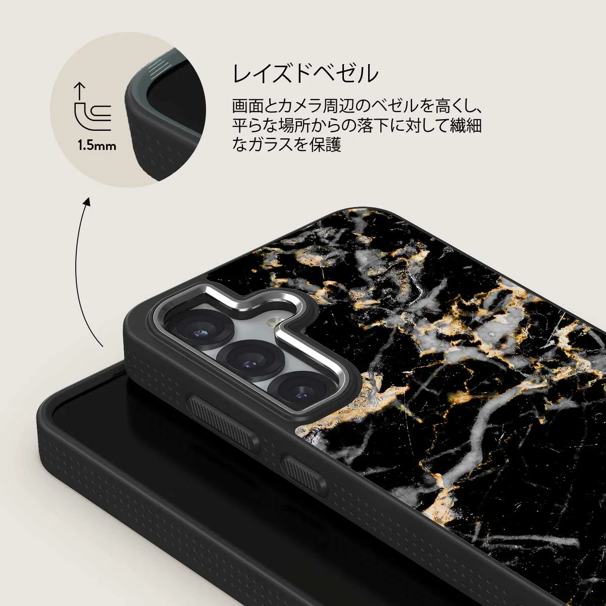 Make A Wish - Samsung Galaxy S25 Plus ケース