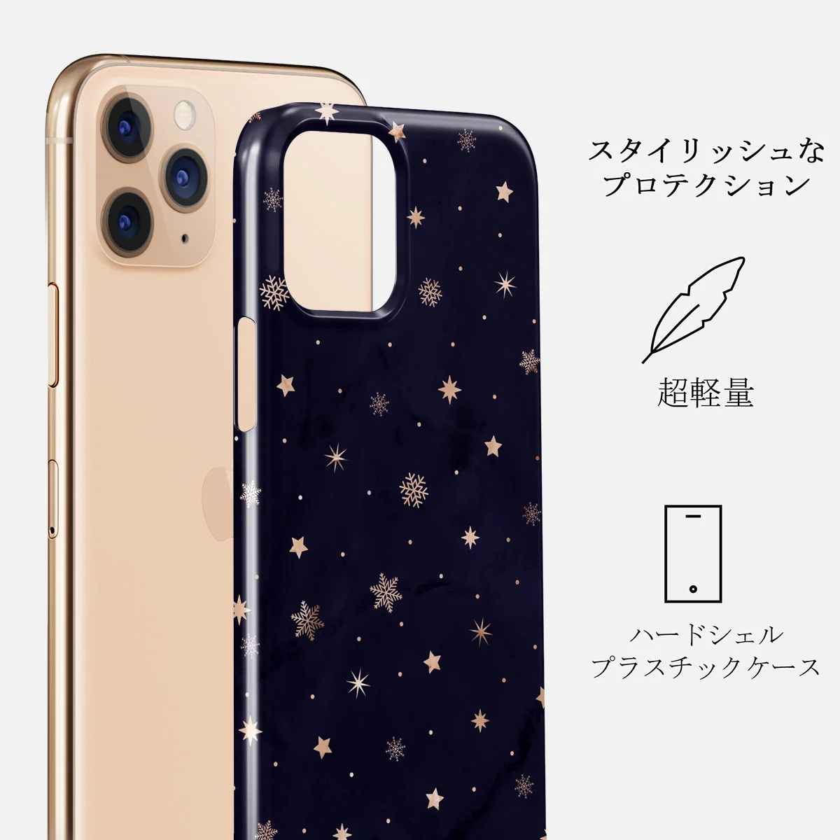 Midnight Kiss - Star iPhone 11 Pro Max ケース