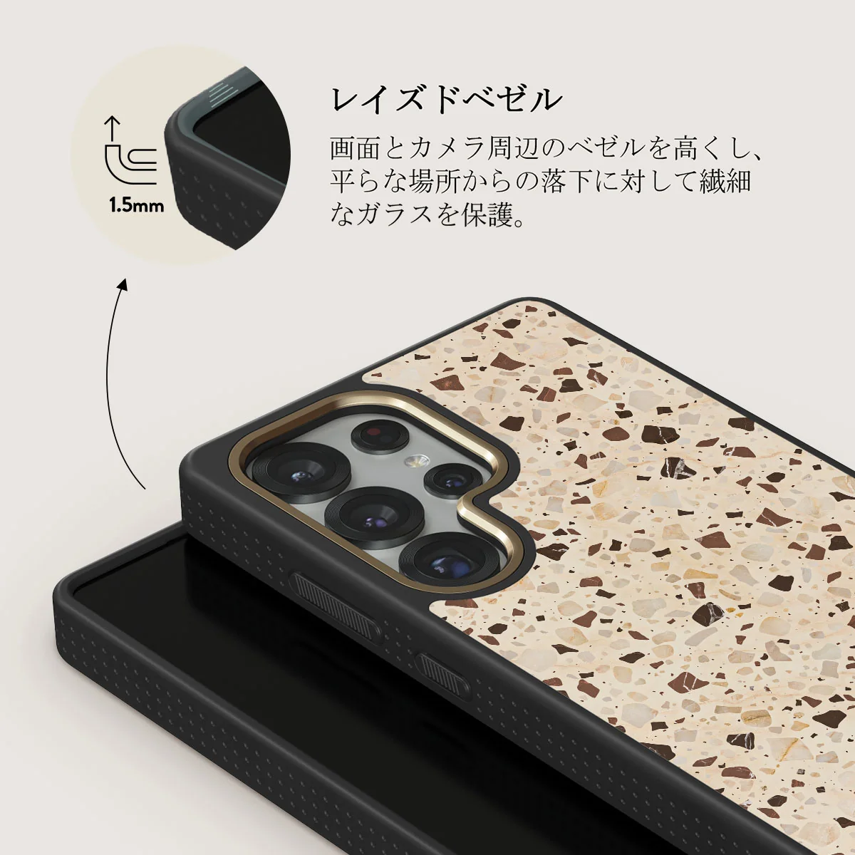 Distant Noise - Samsung Galaxy S25 Ultra ケース