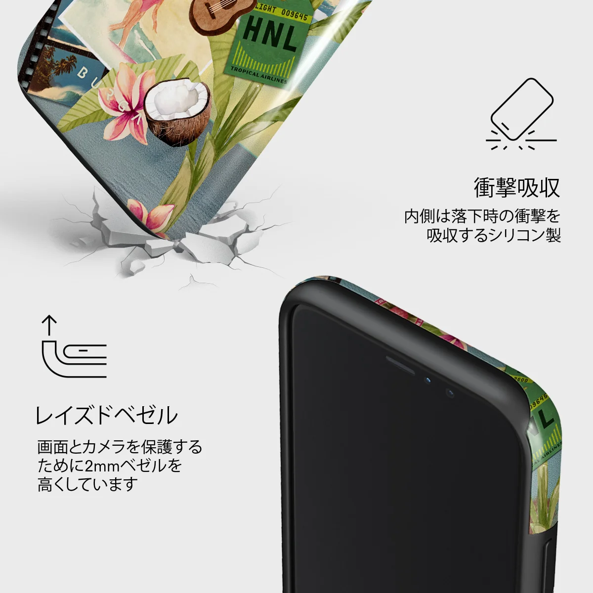 Honolulu - iPhone 11 Pro Max ケース