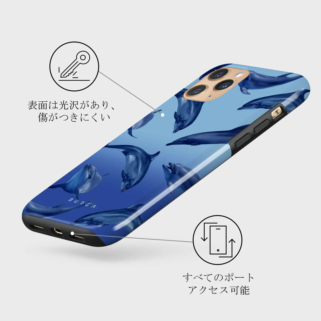 Ocean Cowboy - iPhone 11 Pro ケース