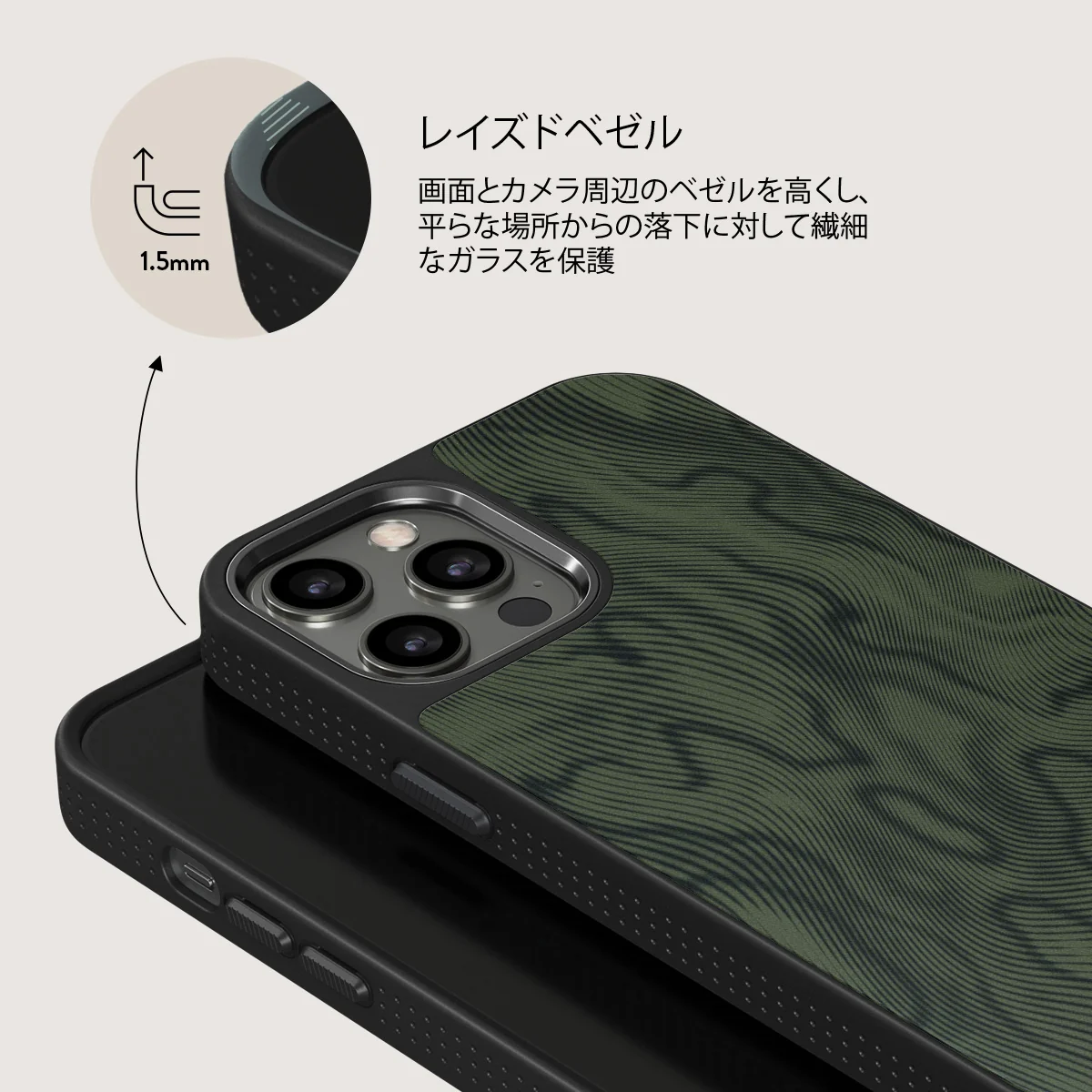 Pioneer - iPhone 12 Pro ケース