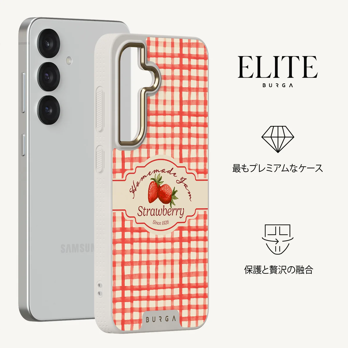 Grandma's Jam - Samsung Galaxy S25 Plus ケース
