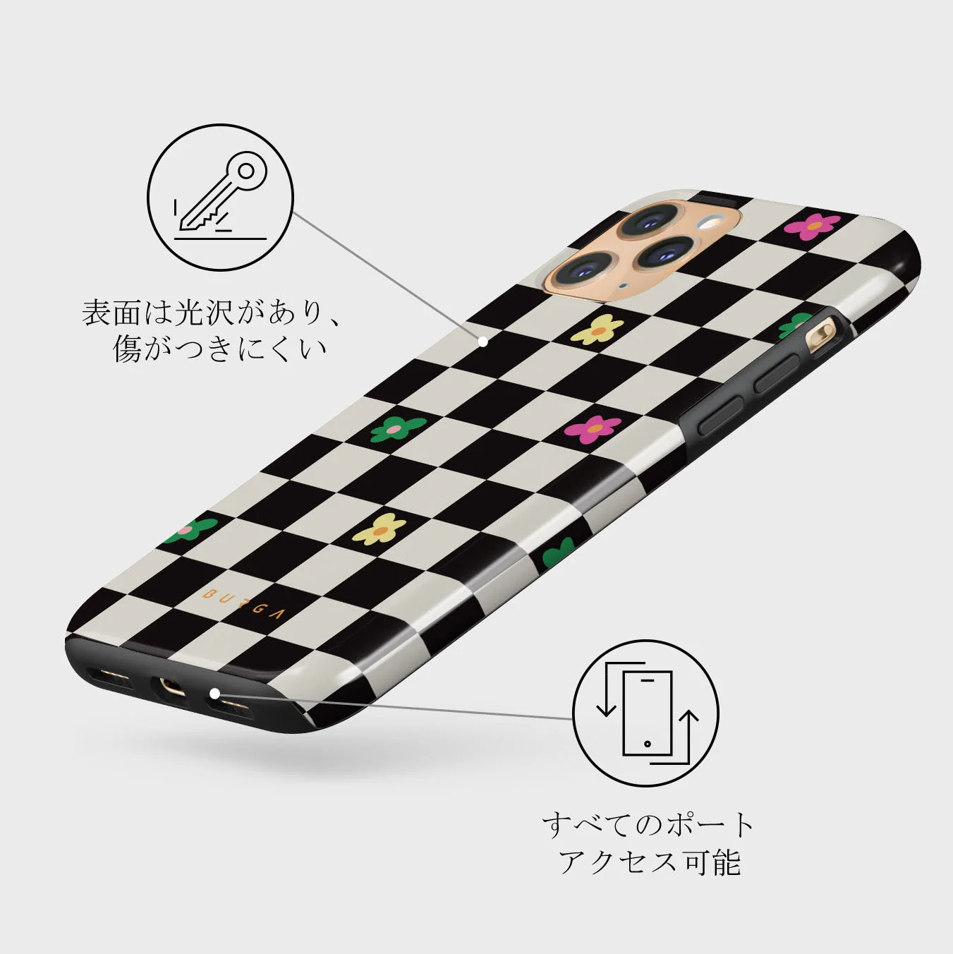 Lunch Break - iPhone 11 Pro Max ケース