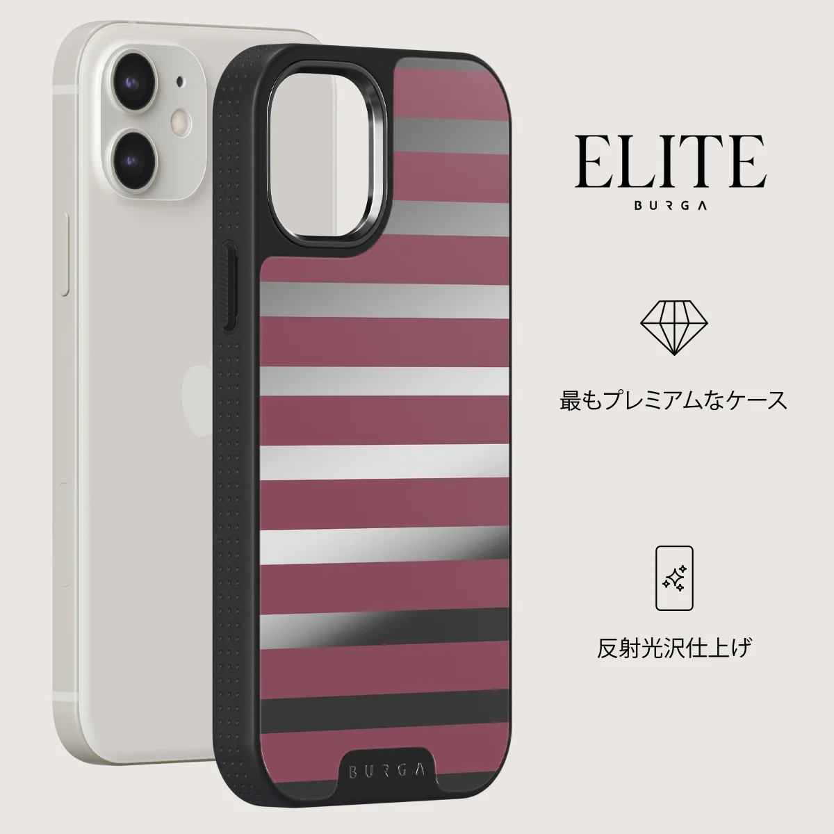 Spellbound - iPhone 12 ケース